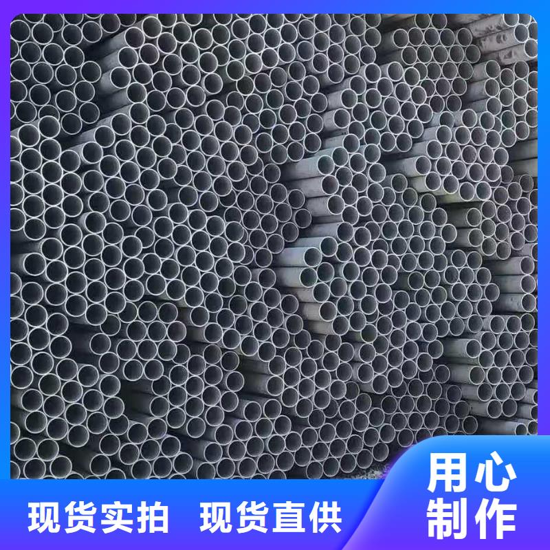 焊管，不锈钢管现货销售免费邮寄样品