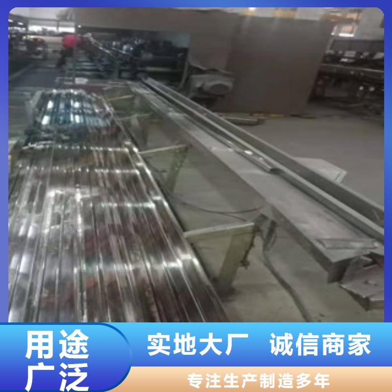 【四川】 当地 (鑫邦源)不锈钢管现货供应-可定制_产品案例