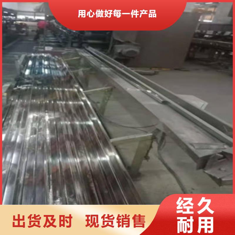 质量优的专业供货品质管控(鑫邦源)不锈钢管品牌厂家