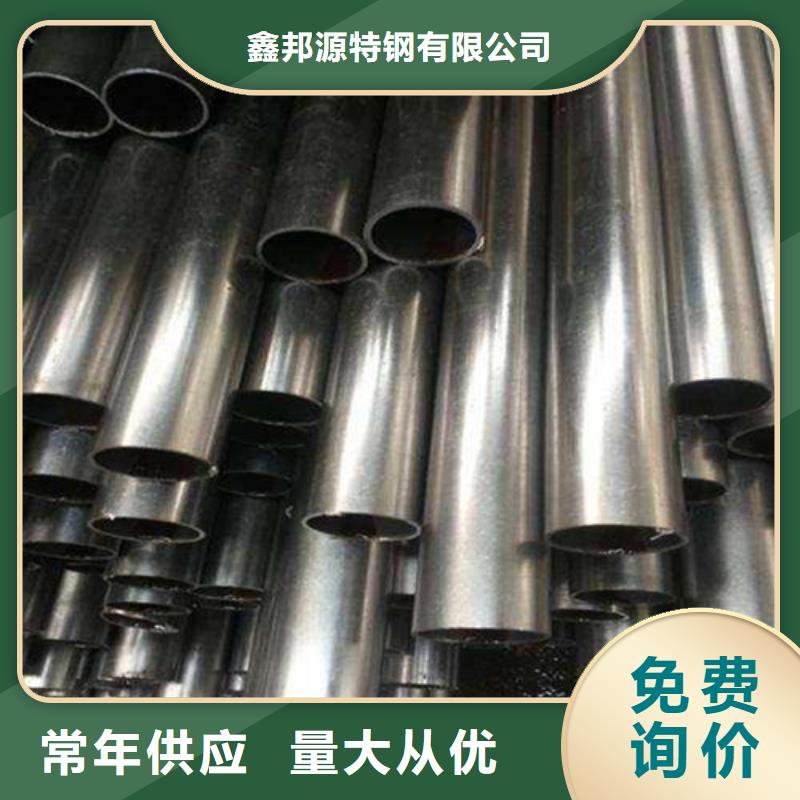 甄选：武汉购买合金钢管生产厂家
