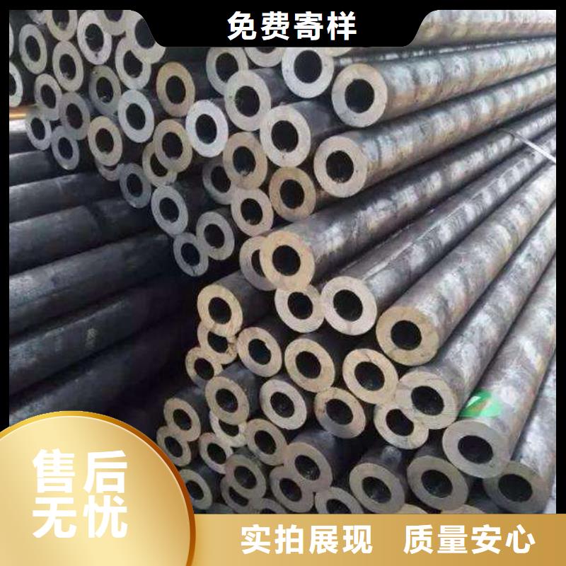 绝大多数钢管是圆管生产商_鑫邦源特钢有限公司