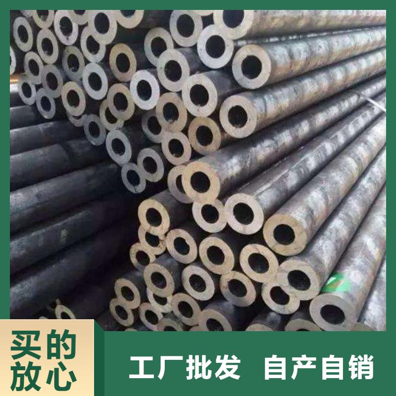 合金钢管大口径厚壁合金钢管特殊材质可按需定制市场价