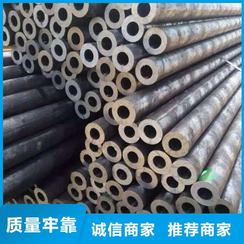 标准工艺<鑫邦源>价格合理的合金钢管现货供应公司