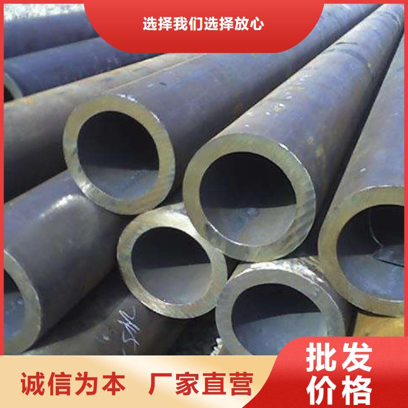 合金钢大口径中厚壁合金管国标生产按需加工供货稳定