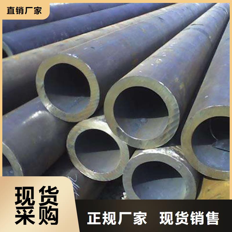 合金钢大口径中厚壁合金管国标生产按需加工排行