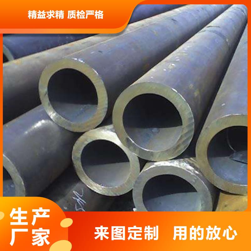 绝大多数钢管是圆管口碑推荐-鑫邦源特钢有限公司