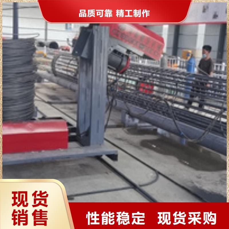 精心选材《建贸》钢筋笼滚焊机常用指南-河南建贸有限公司