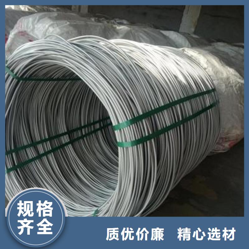 北京咨询310S耐高温不锈钢棒批发市场现货供应
