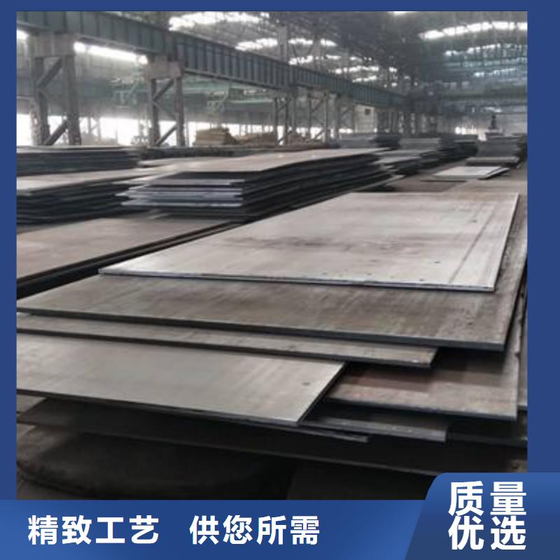 【湛江】附近15crmo合金板采购价格-保材质支持检测