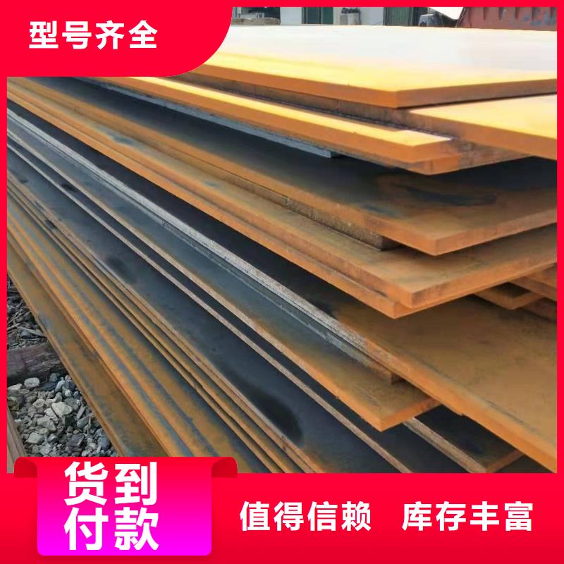 钢板不锈钢焊管符合国家标准