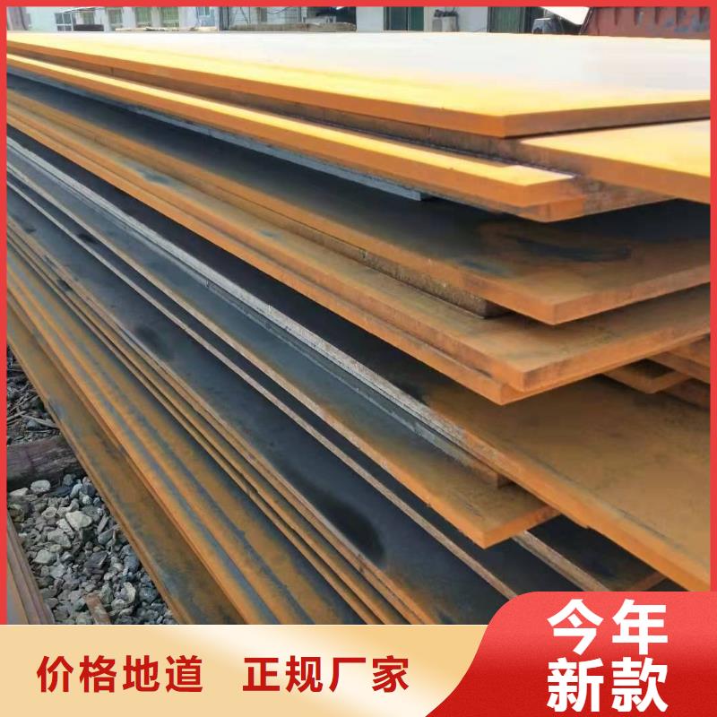 钢板-不锈钢焊管专注生产N年