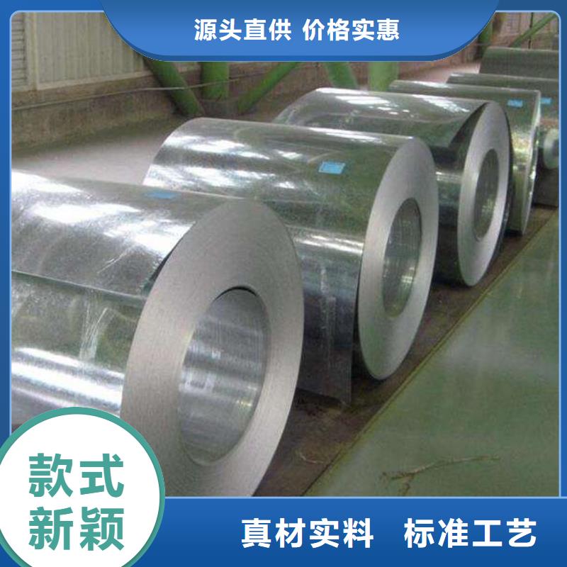 钢板-不锈钢焊管专注生产N年