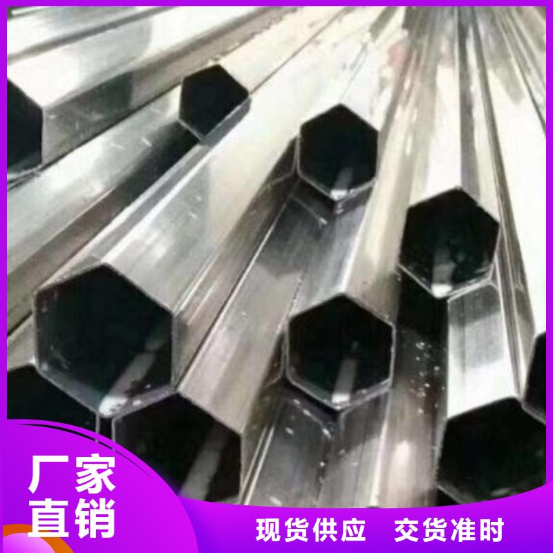 20G合金管无缝管价格优惠合理