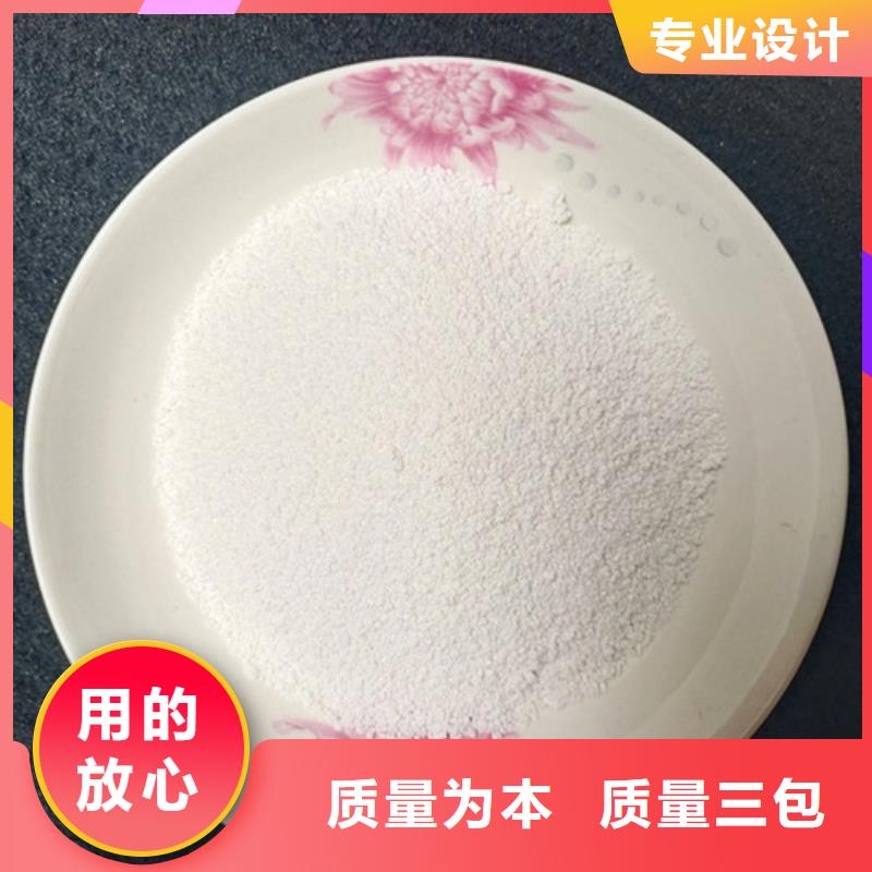 除氟滤料_无烟煤滤料专业生产团队