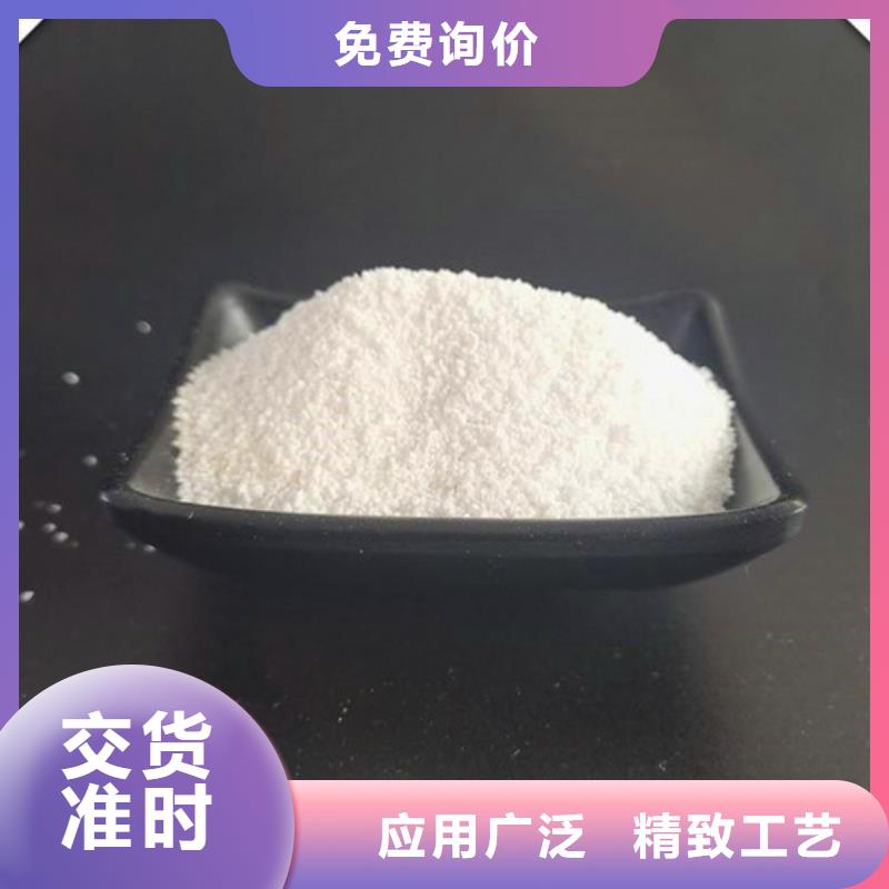 除氟滤料石英砂优质工艺