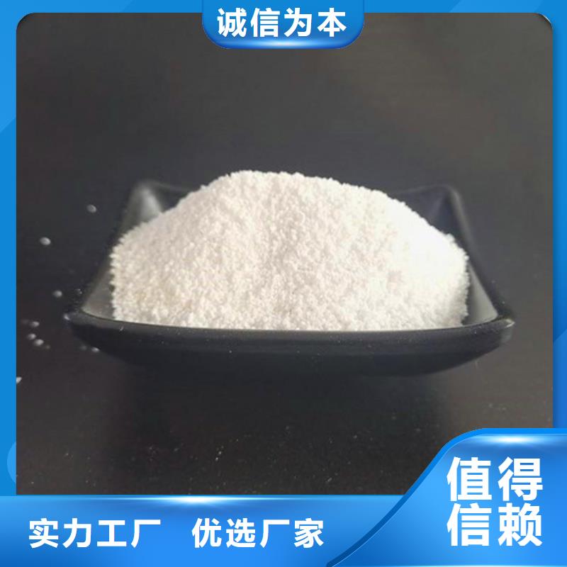 除氟滤料【组合填料】用心做产品