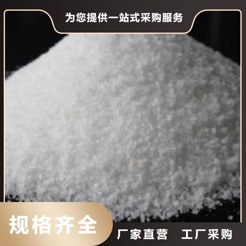 除氟滤料【组合填料】用心做产品