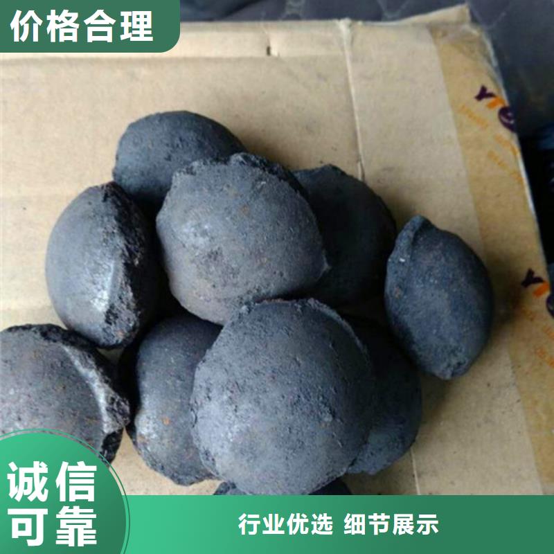 铁碳填料蜂窝斜管低价货源