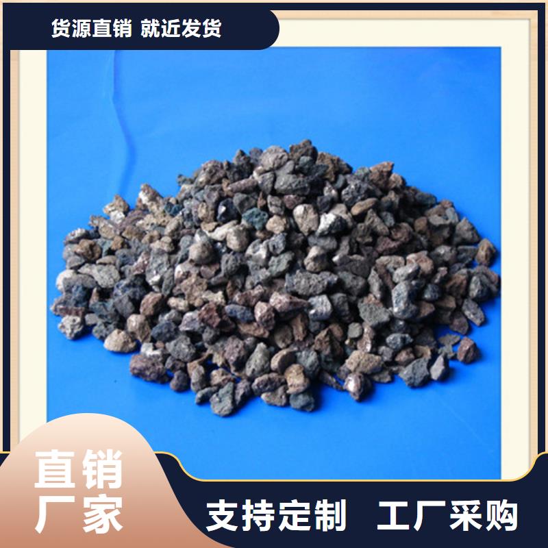 海绵铁滤料_氧化铁脱硫剂热销产品