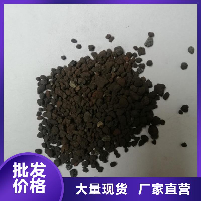 海绵铁滤料,【椰壳粉末活性炭】一致好评产品