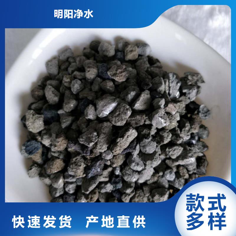 海绵铁滤料_石英砂品质有保障