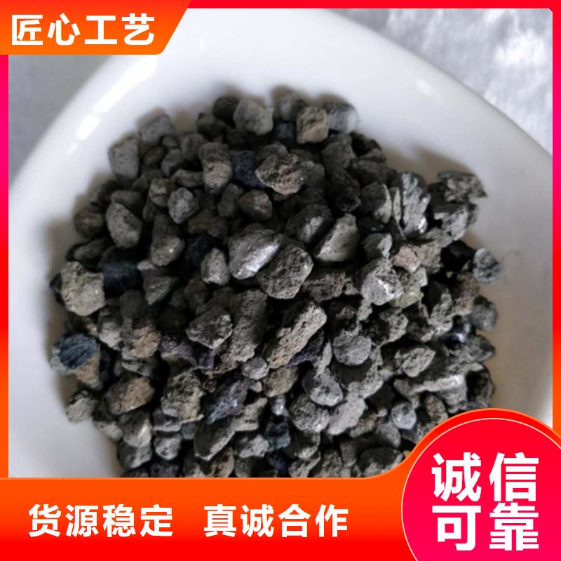 海绵铁滤料,【pam阳离子】使用寿命长久