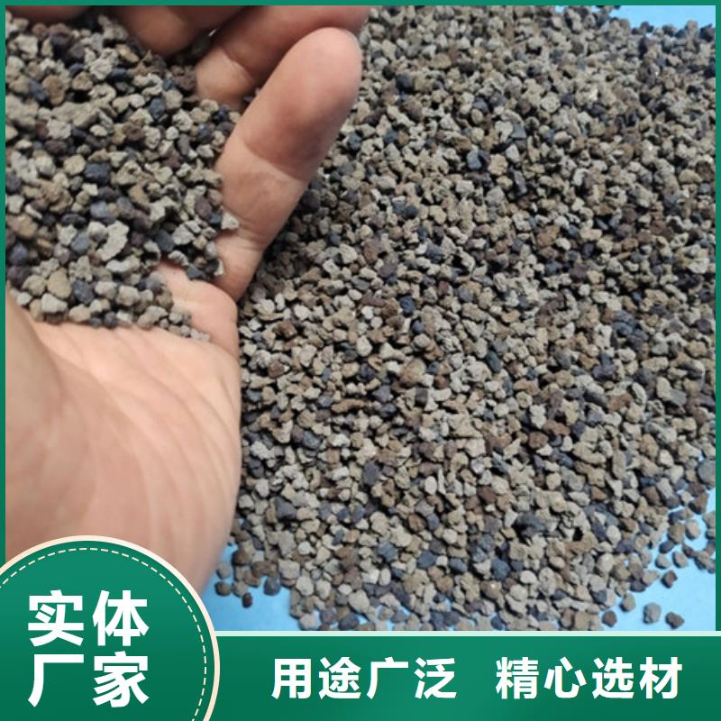 海绵铁滤料液面覆盖球质量层层把关