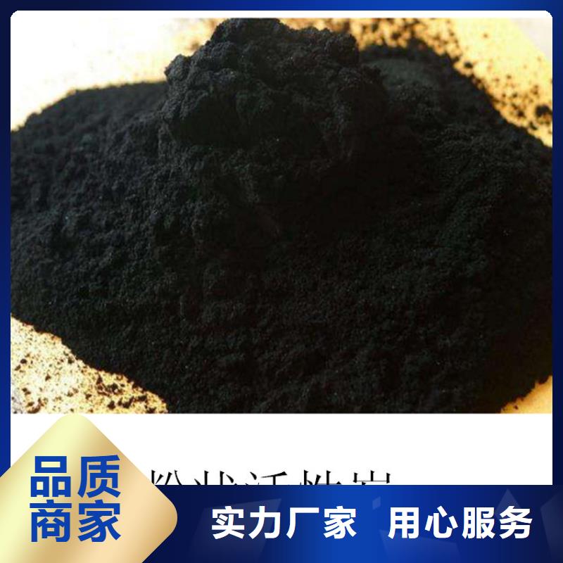 粉状活性炭,粘土生物陶粒滤料今日新品