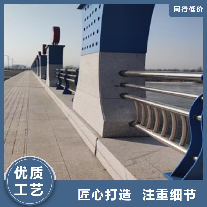 采购《展鸿》碳钢管喷漆桥梁护栏美观实用