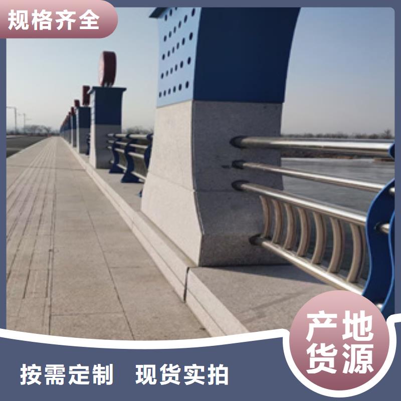 氟碳漆喷塑桥梁防撞护栏抗压能力强