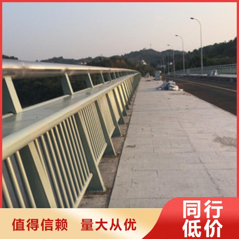 氟碳漆喷塑桥梁防撞护栏抗压能力强