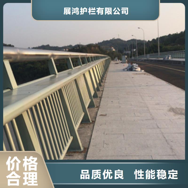 厂家现货批发【展鸿】锌钢桥梁防撞栏杆用途广泛