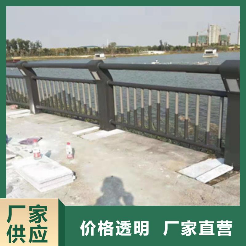 广东质量牢靠展鸿铁管喷塑防撞栏杆规格齐全