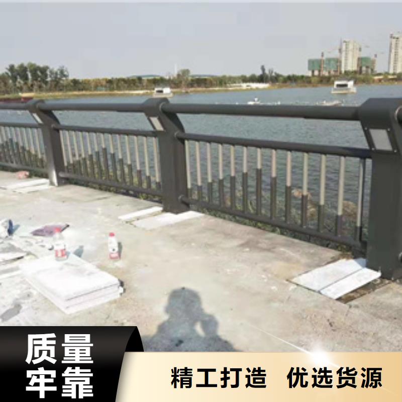 桥梁防撞栏杆镀锌静电喷塑护栏管支持批发零售