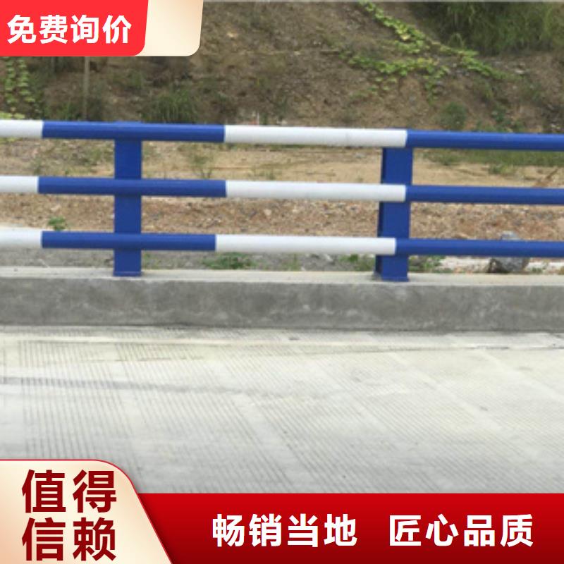 氟碳漆喷塑防撞道路栏杆焊接完美