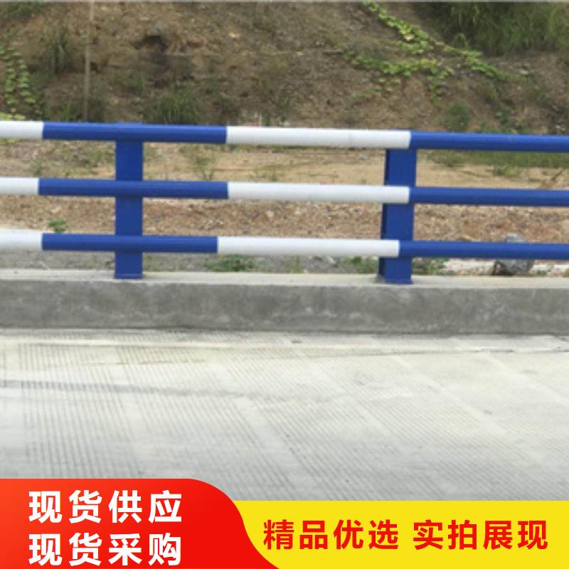 湖南拥有多家成功案例(展鸿)方管喷塑防撞护栏可按客户要求定制