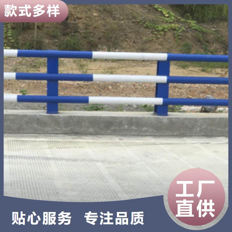 采购《展鸿》碳钢管喷漆桥梁护栏美观实用