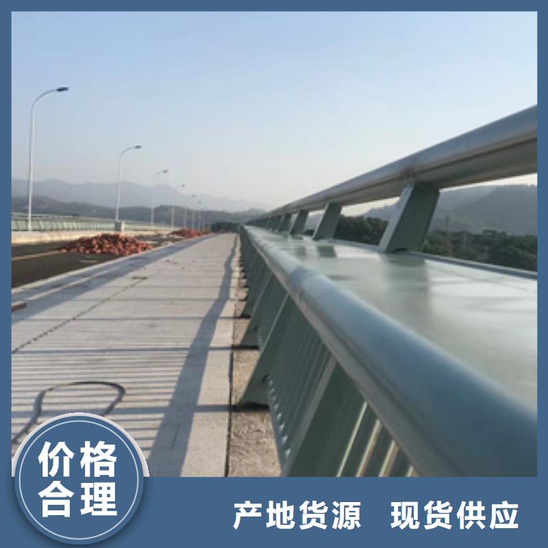 不锈钢复合管_道路隔离护栏制造厂家