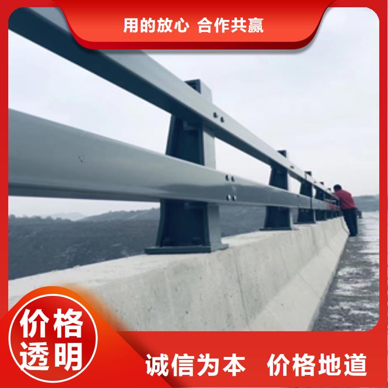 【不锈钢复合管桥梁防撞栏杆厂家行业优选】