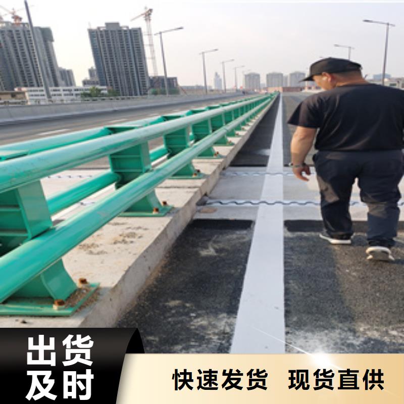 高速道路防撞栏杆厂家质保