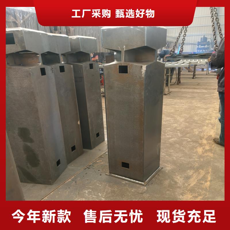 广东《汕头》定制市热镀锌喷塑防撞护栏抗冲击质量可靠