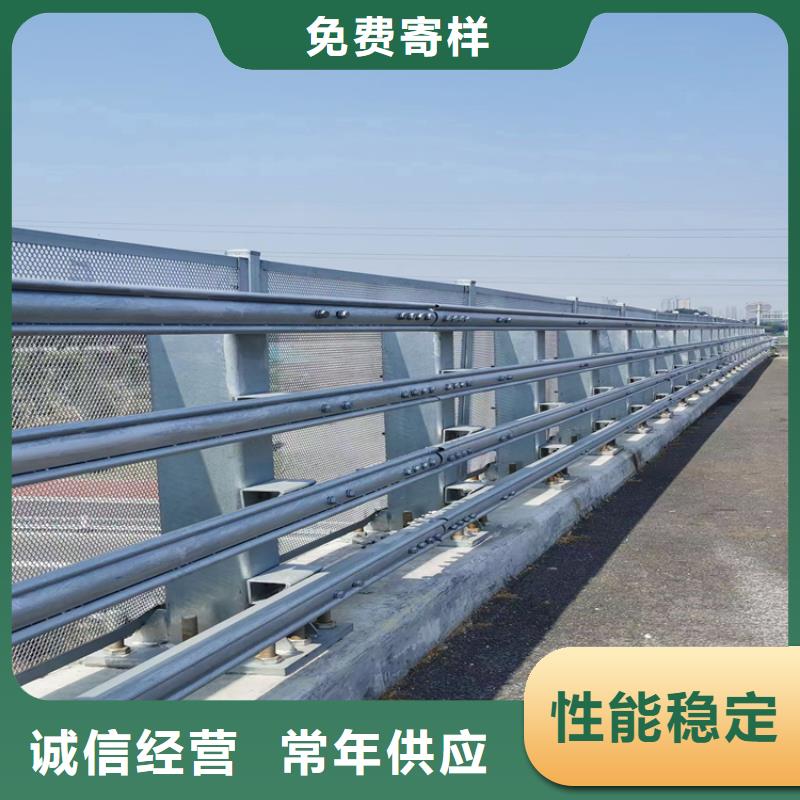 河南鹤壁批发市静电喷塑桥梁栏杆表面光滑耐磨损