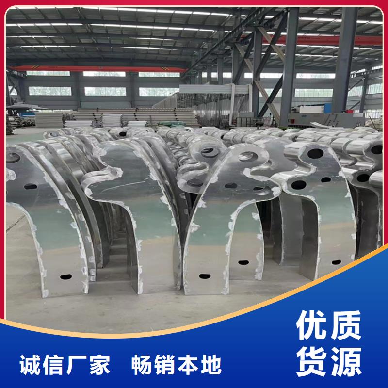 北京生产氟碳漆喷塑防撞护栏厂家服务至上
