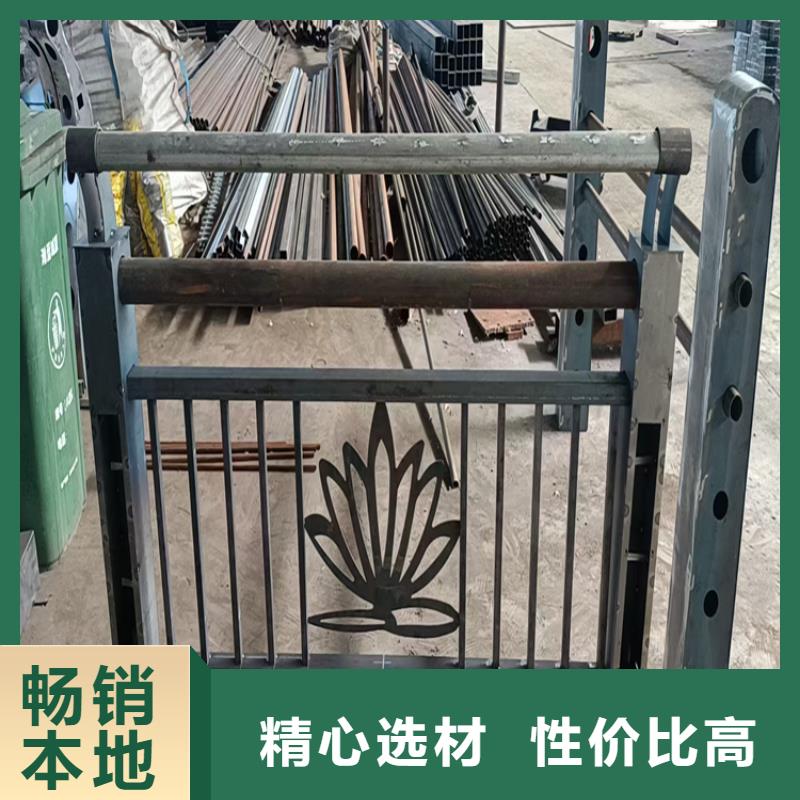 镀锌管景观防护栏生产销售一条龙