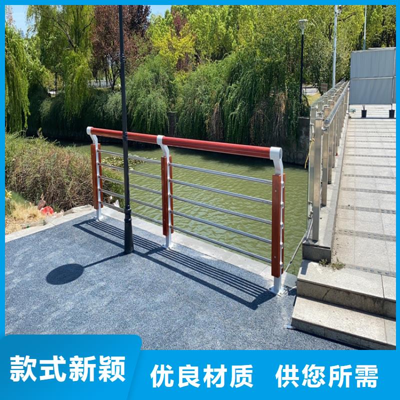 北京生产复合管高架桥护栏物美价廉