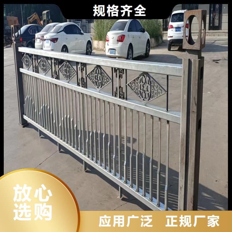 黑龙江【齐齐哈尔】周边复合管河道栏杆钢性好造型新颖