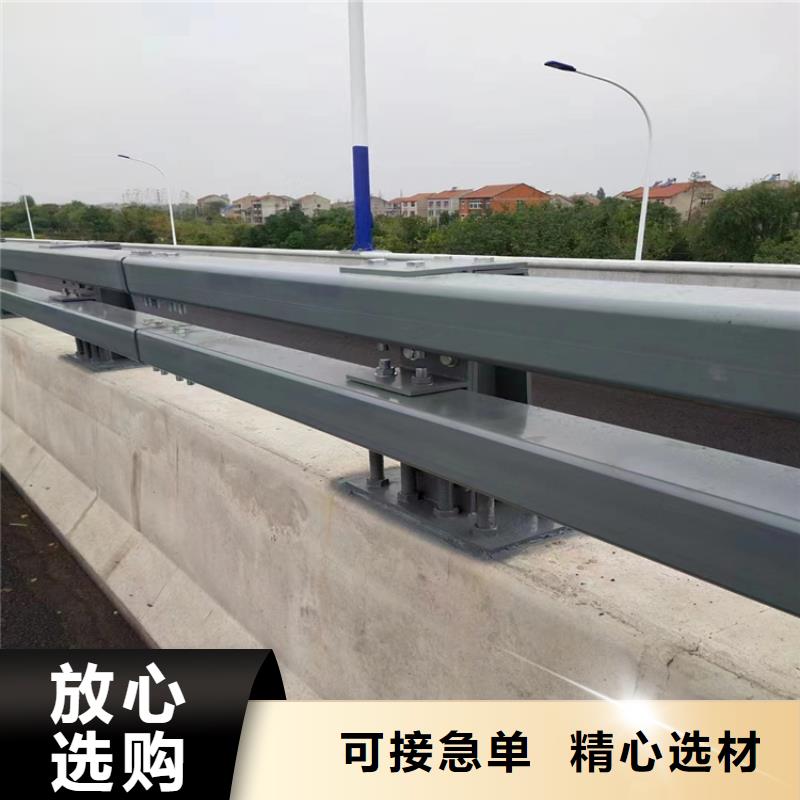 辽宁《锦州》经营市led灯光照明桥梁栏杆质量高安装简单