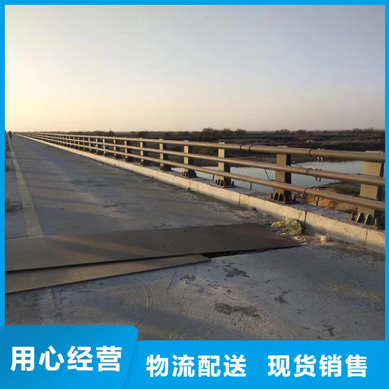 湖北省武汉订购市交通道路防撞护栏咨询展鸿护栏厂家