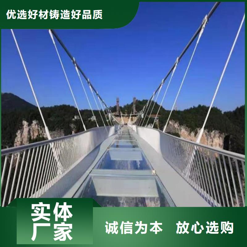 黑龙江【齐齐哈尔】周边复合管河道栏杆钢性好造型新颖