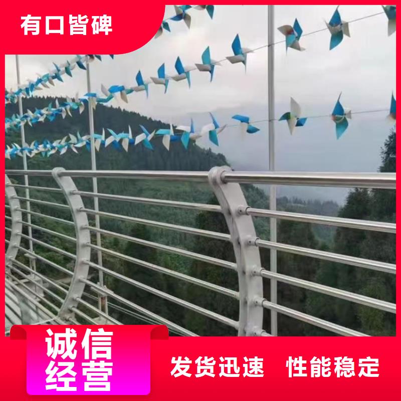 湖北宜昌定做市热镀锌喷塑防撞护栏美观实用